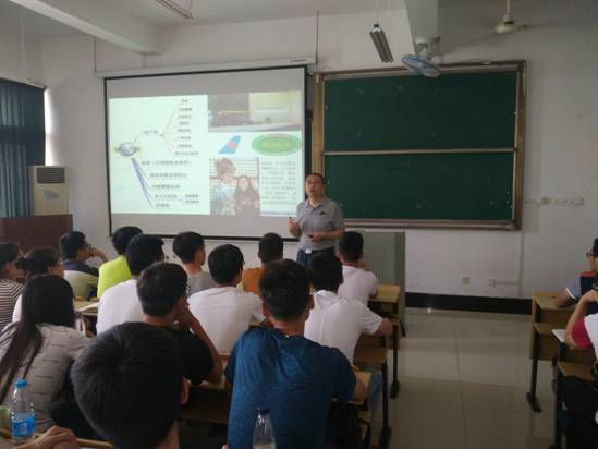 IMG_20170522_150632(1)