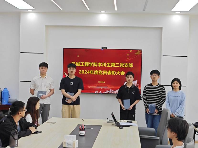 QQ图片20250915144704